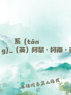 無敵劍靈系統(tǒng)